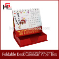 Trade Assurance Luxury Customized Packaging Foldable Desk Calendar Paper Box